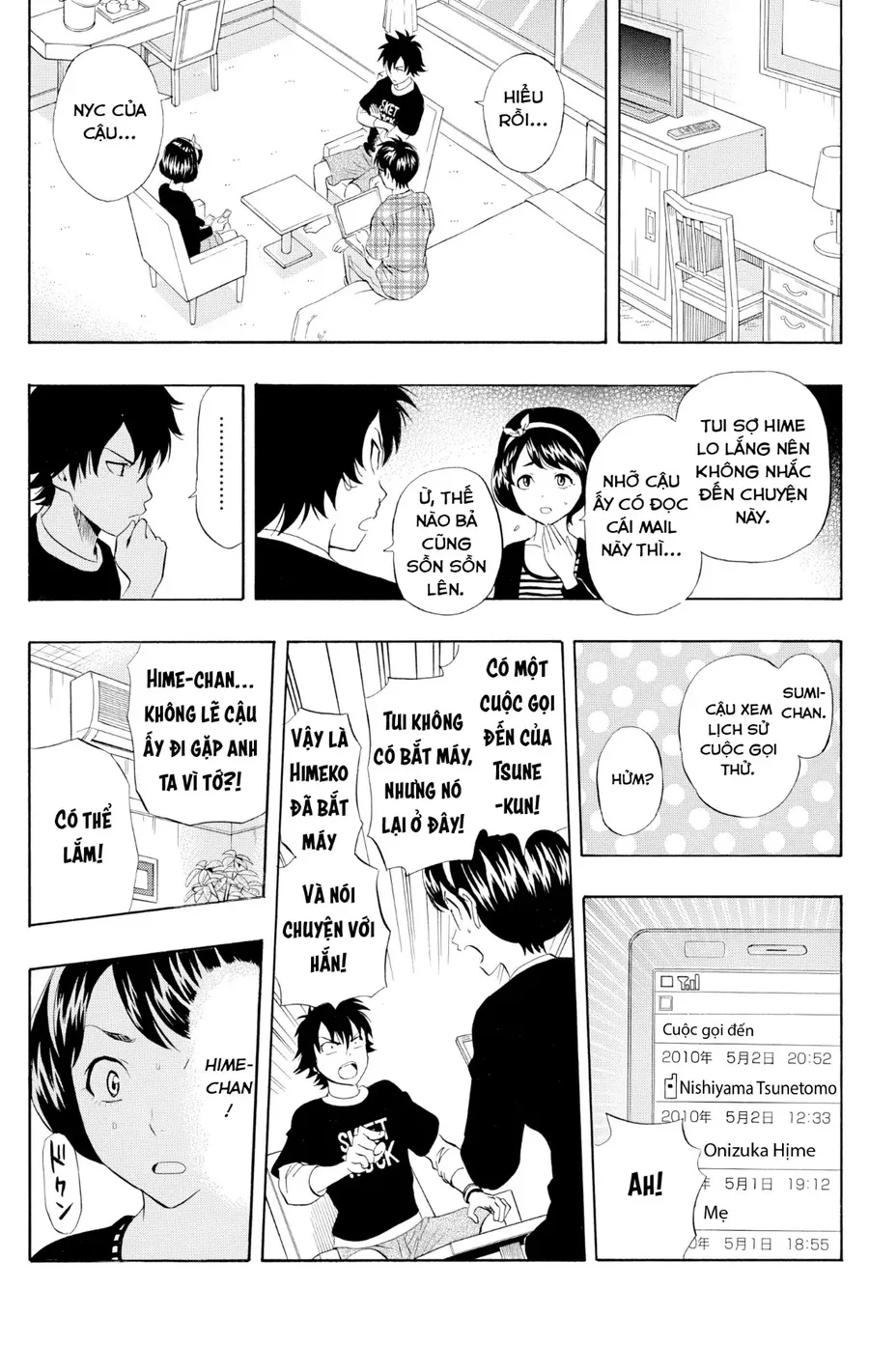 Page 15