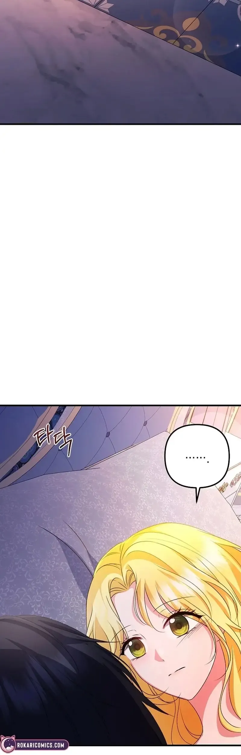 Trở Thành Liều Thuốc Chữa Lành Cho Bạo Quân Trong Câu Chuyện Tăm Tối - Chương 36 - Trang 41