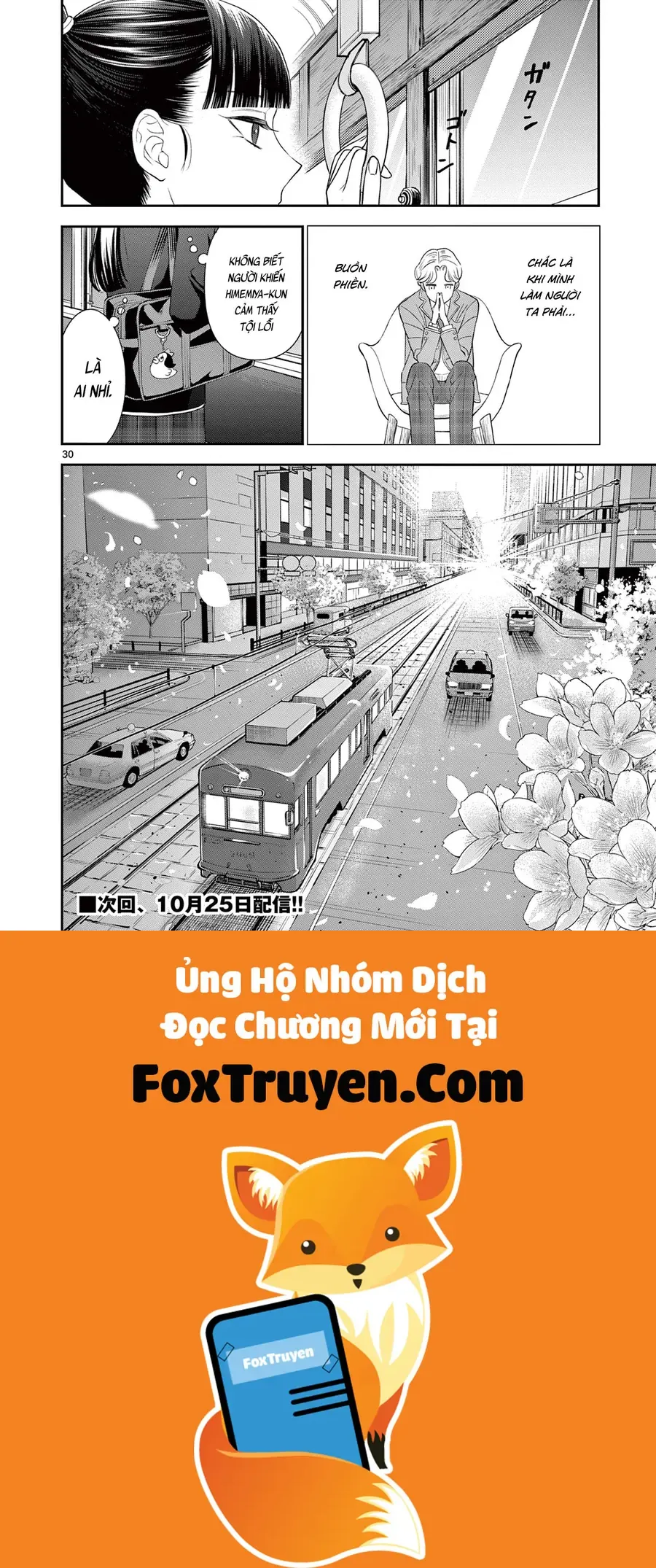 Nàng Ấy Là Kỵ Sĩ Của Tôi - Chương 4 - Trang 30