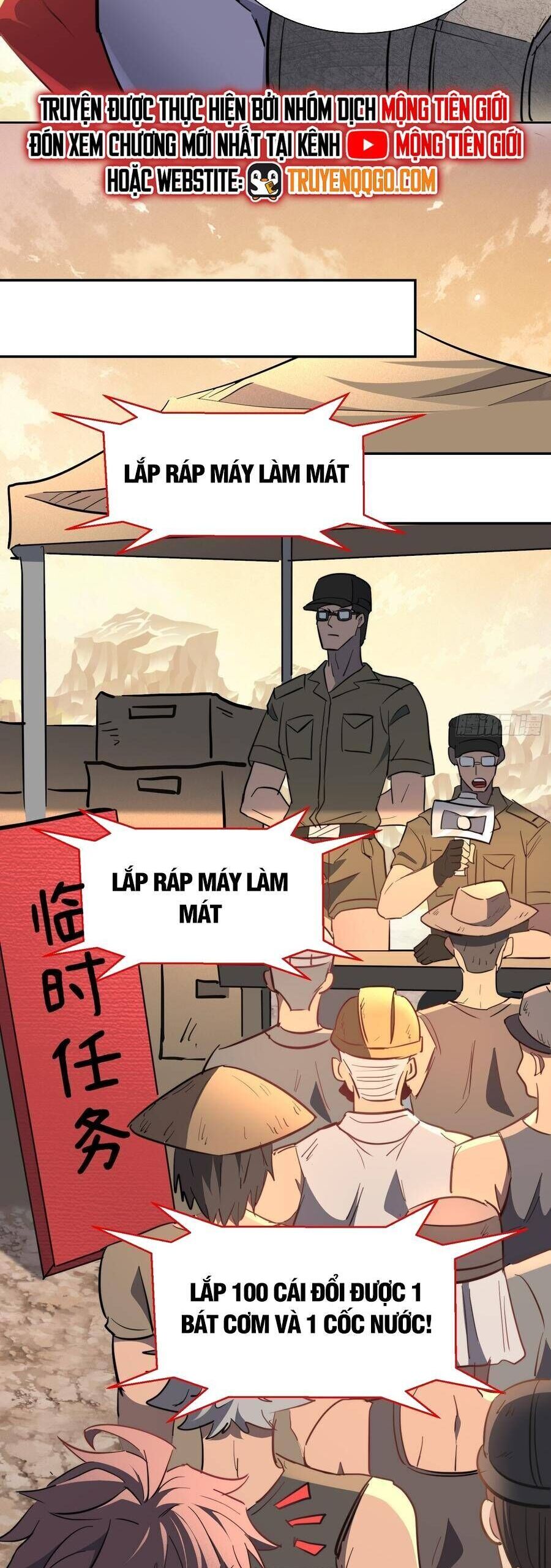 Toàn Dân Chạy Trốn, Vật Phẩm Của Ta Có Thể Thăng Cấp - Chương 12 - Trang 25