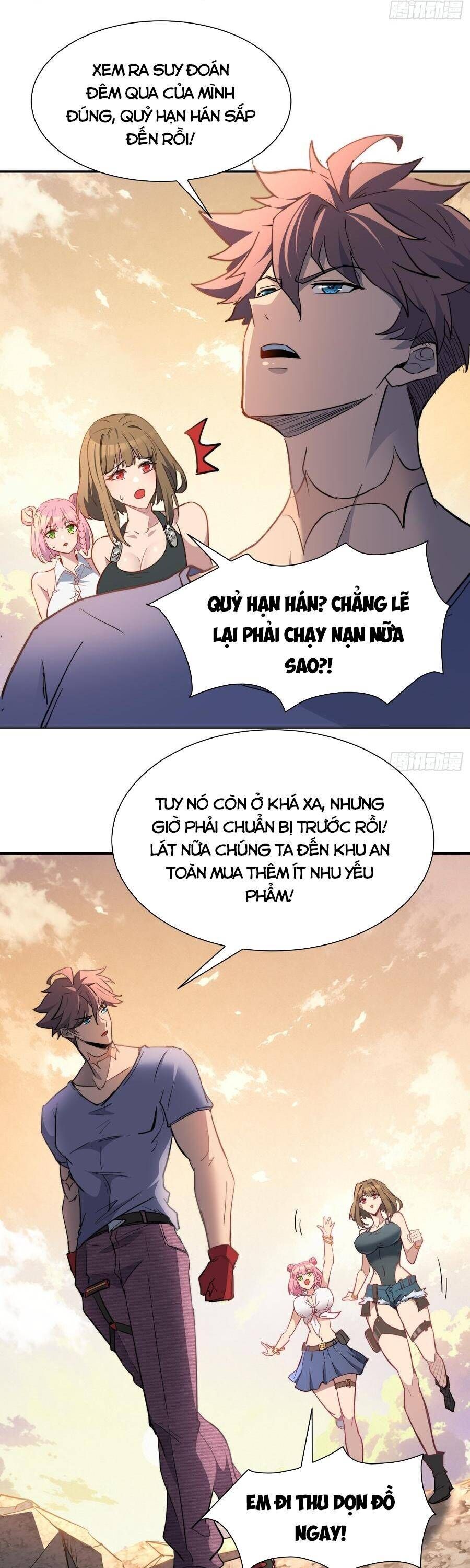 Toàn Dân Chạy Trốn, Vật Phẩm Của Ta Có Thể Thăng Cấp - Chương 12 - Trang 19