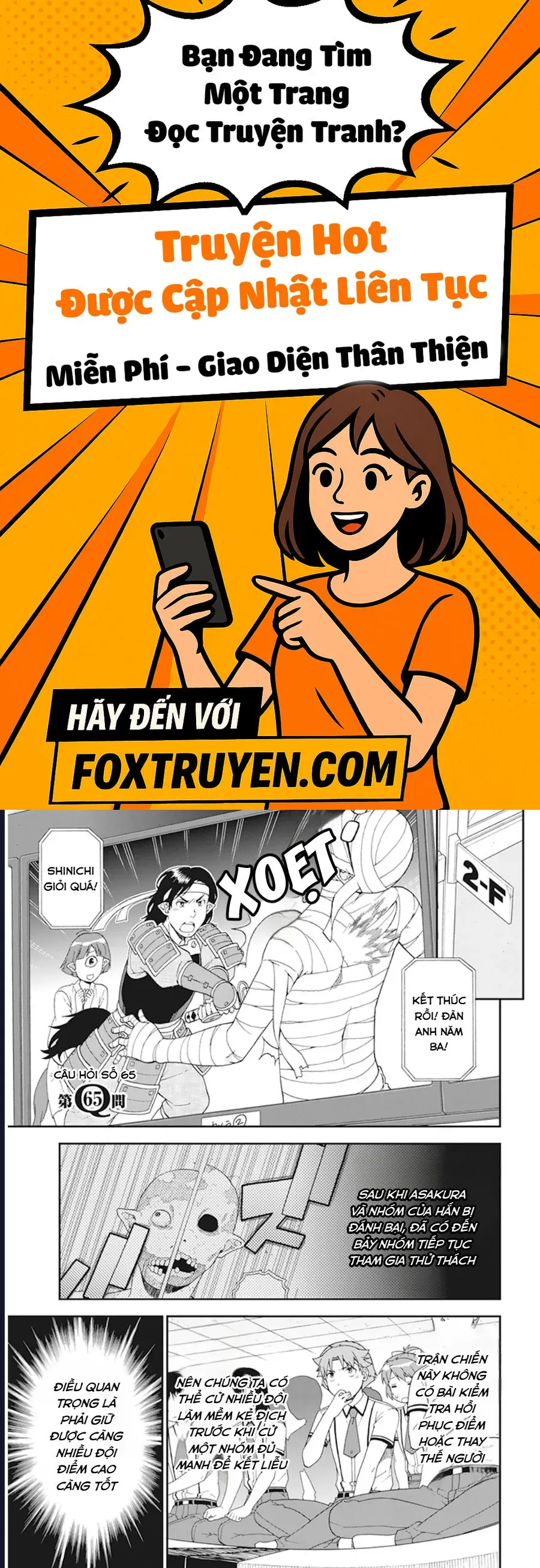 Lũ Ngốc, Bài Thi Và Linh Thú Triệu Hồi - Chương 65 - Trang 1