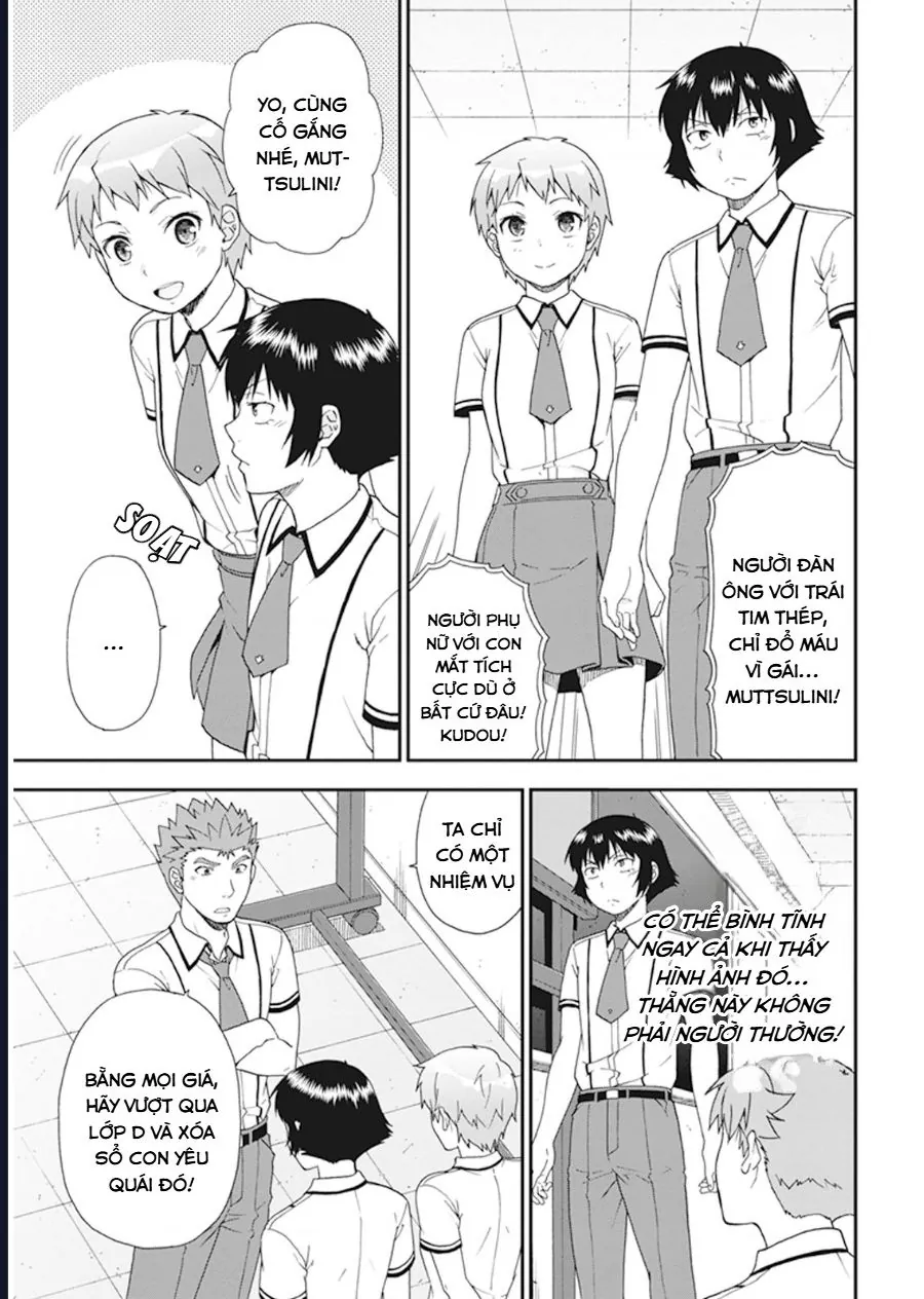 Lũ Ngốc, Bài Thi Và Linh Thú Triệu Hồi - Chương 65 - Trang 23