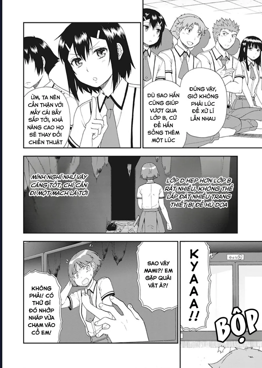 Lũ Ngốc, Bài Thi Và Linh Thú Triệu Hồi - Chương 65 - Trang 6