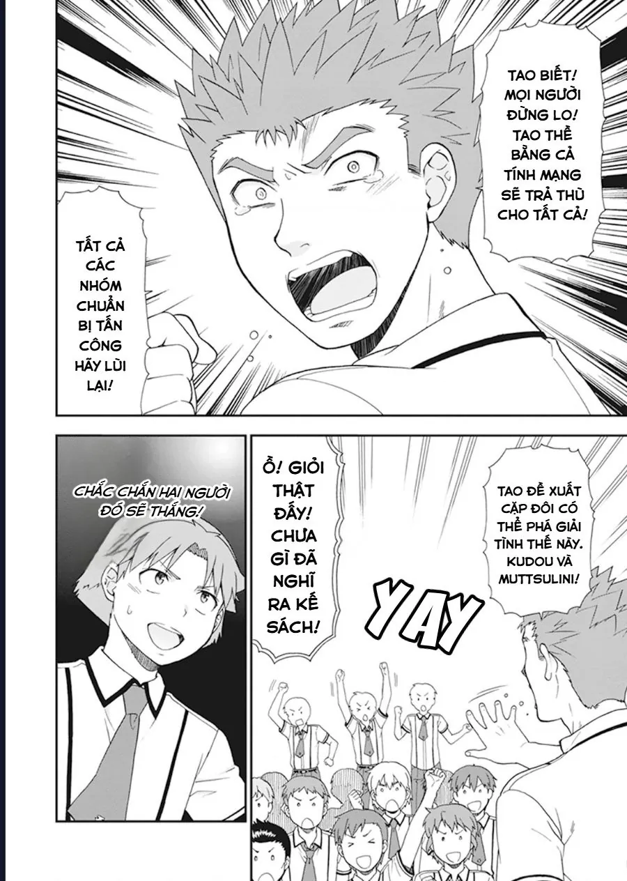 Lũ Ngốc, Bài Thi Và Linh Thú Triệu Hồi - Chương 65 - Trang 22