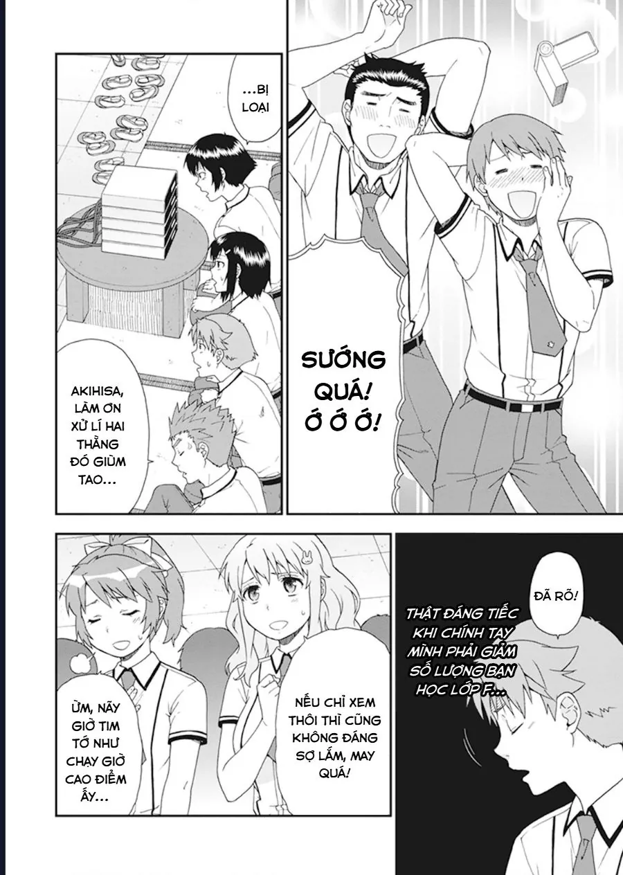 Lũ Ngốc, Bài Thi Và Linh Thú Triệu Hồi - Chương 65 - Trang 12