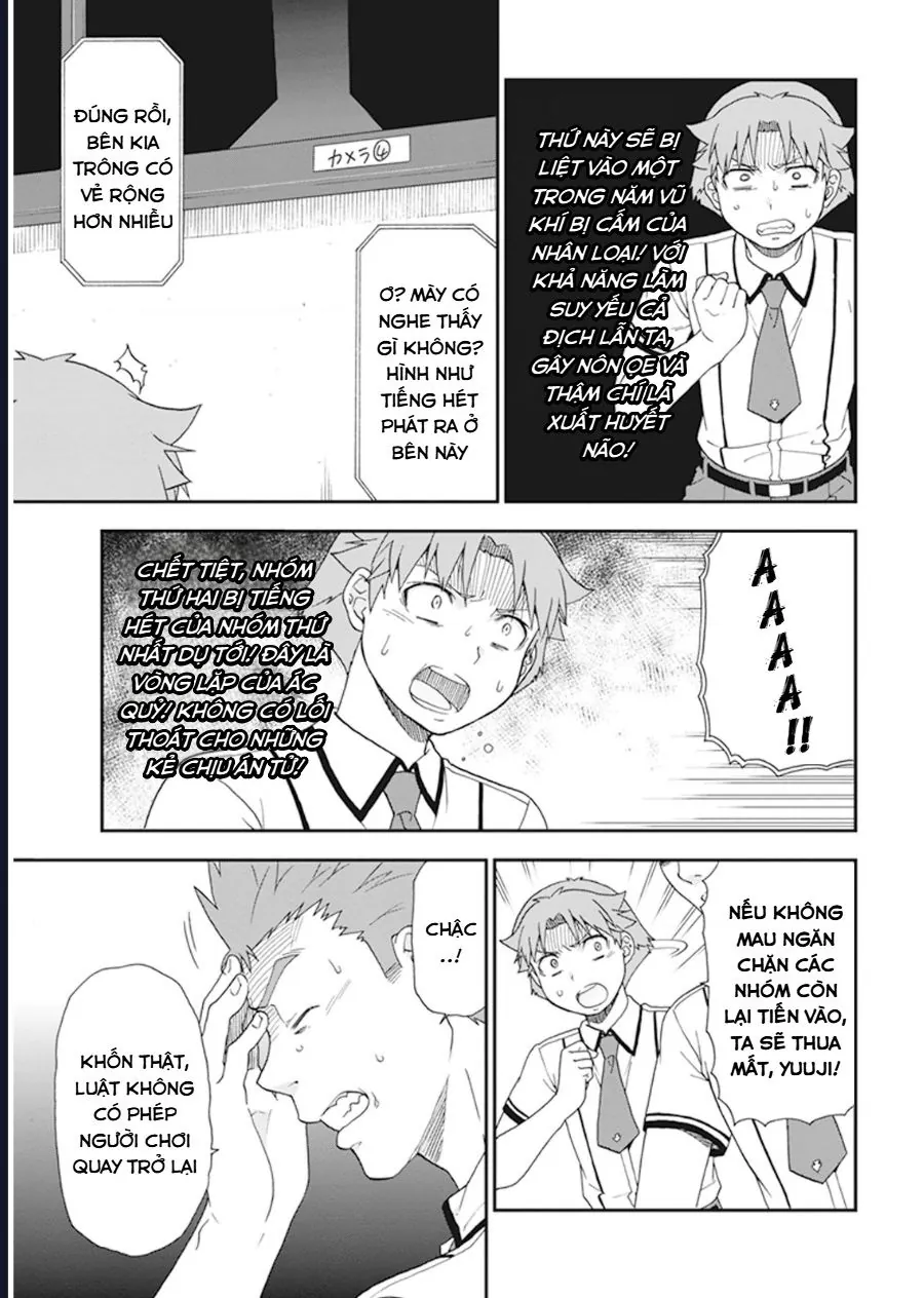 Lũ Ngốc, Bài Thi Và Linh Thú Triệu Hồi - Chương 65 - Trang 19