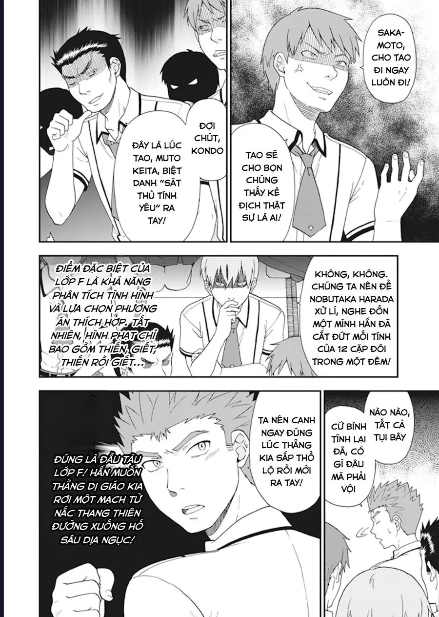 Lũ Ngốc, Bài Thi Và Linh Thú Triệu Hồi - Chương 65 - Trang 4