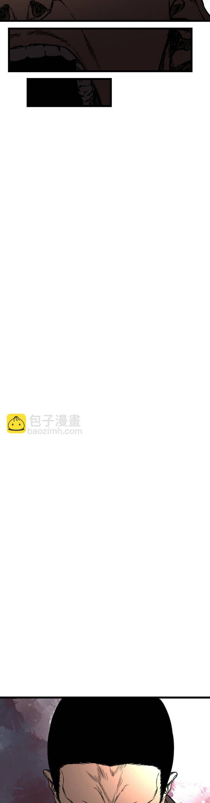 Bệnh Viện Địa Ngục Chương 34 Ảnh 36