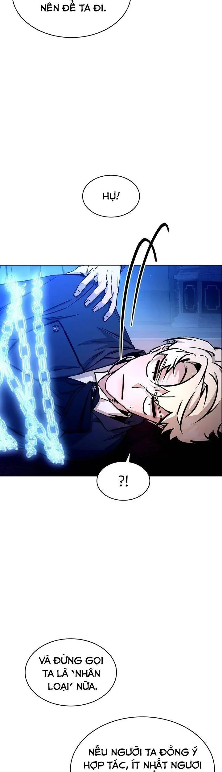 Cục Quản Lí Bảo Vệ Dị Chủng - Chương 15 - Trang 17