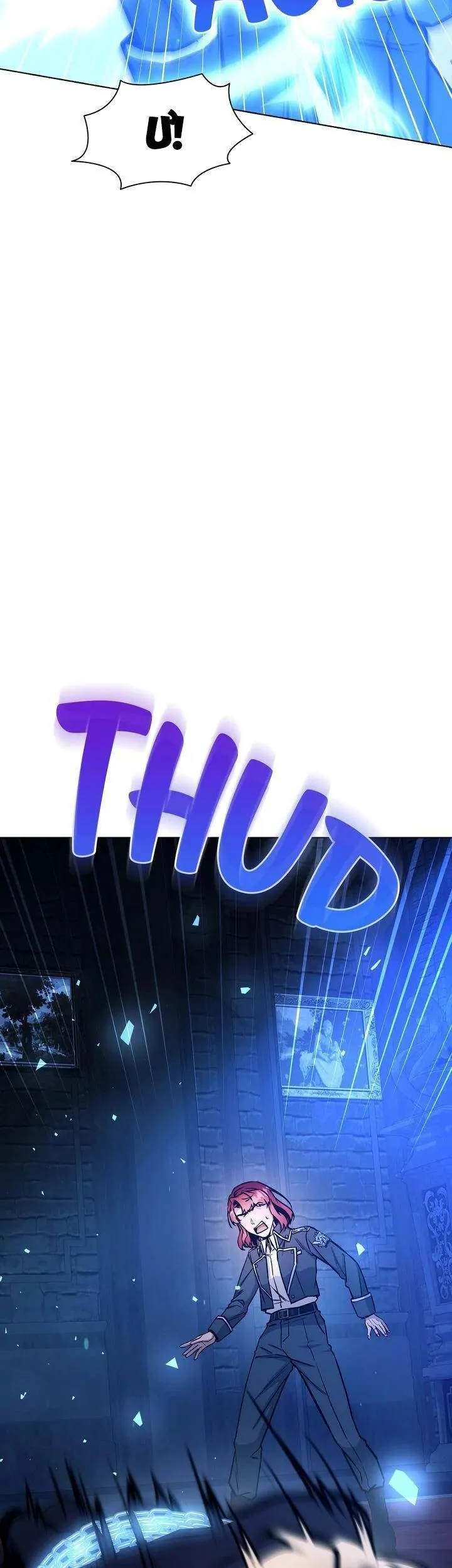 Cục Quản Lí Bảo Vệ Dị Chủng - Chương 15 - Trang 15