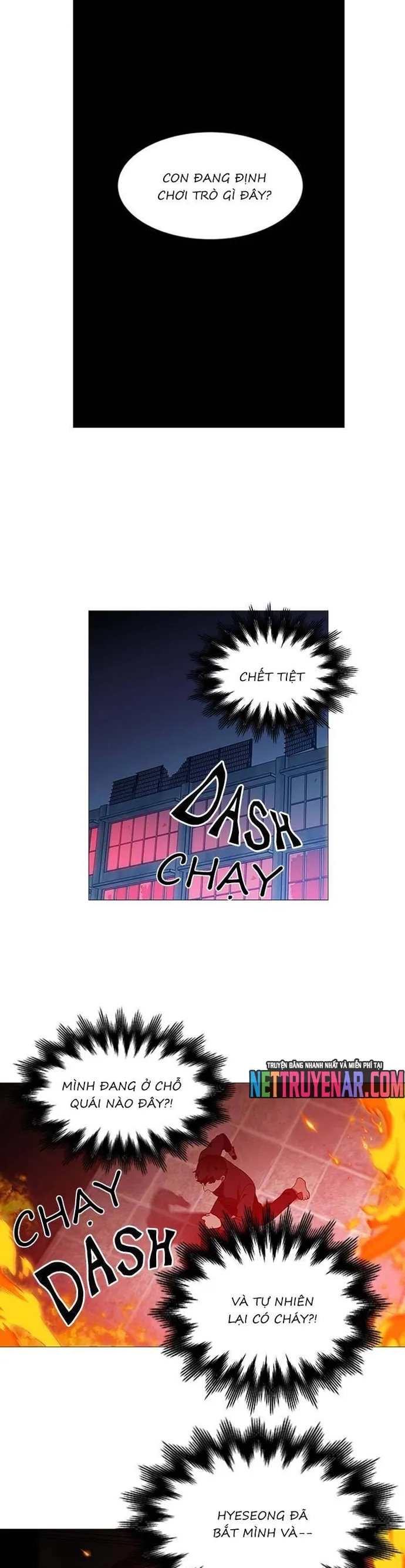 Độc Chiếm - Chương 149 - Trang 17