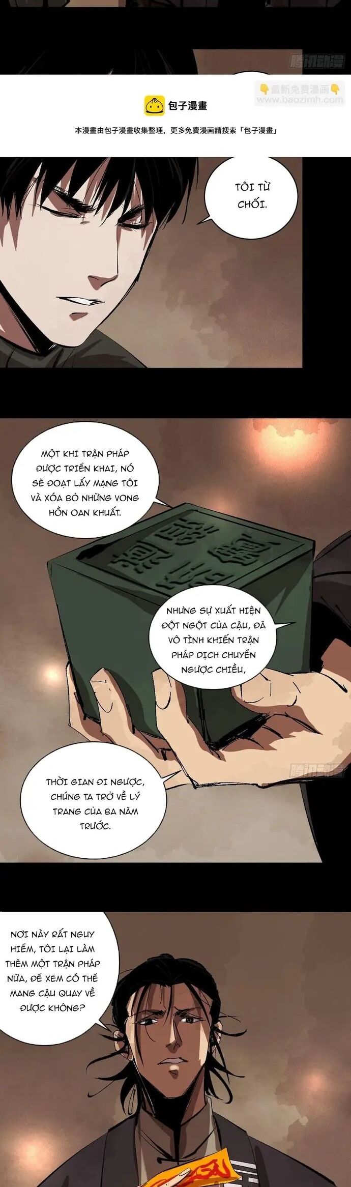 Tàn Tích Đạo Gia - Chương 31 - Trang 15
