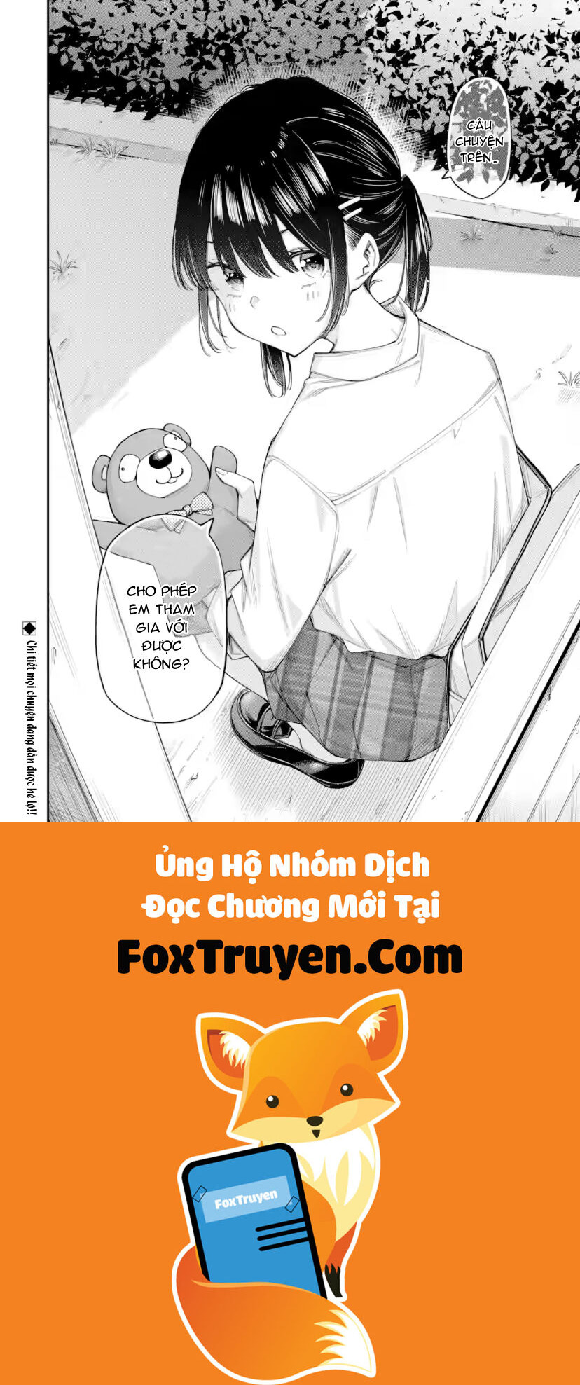Renai No Jugyou - Chương 14.3 - Trang 13