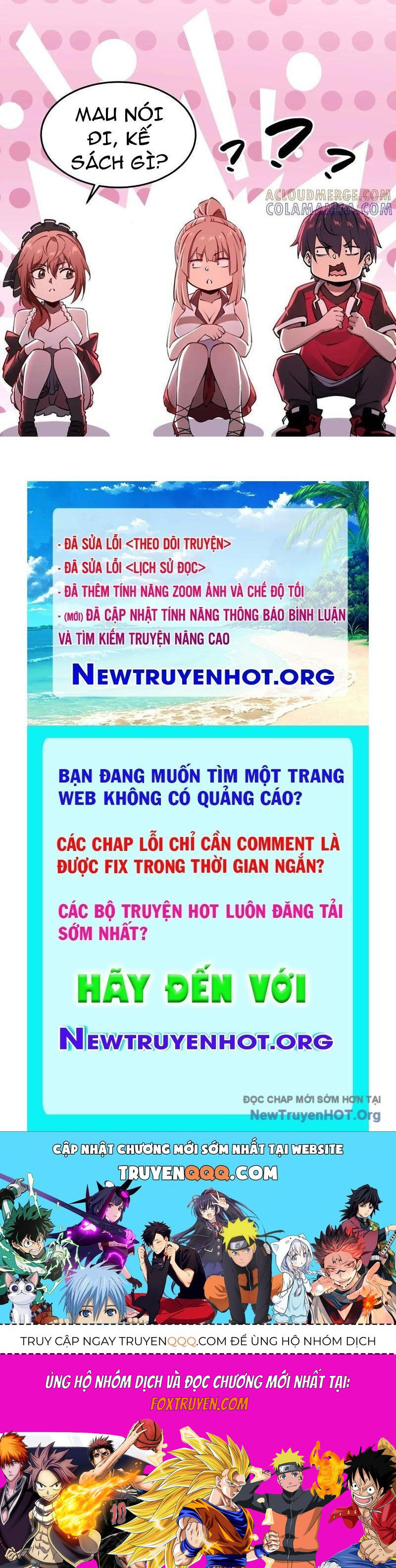 Đô Thị Tương Lai Đã Thức Tỉnh Khí Vận Hoàn Mỹ - Chương 4 - Trang 125
