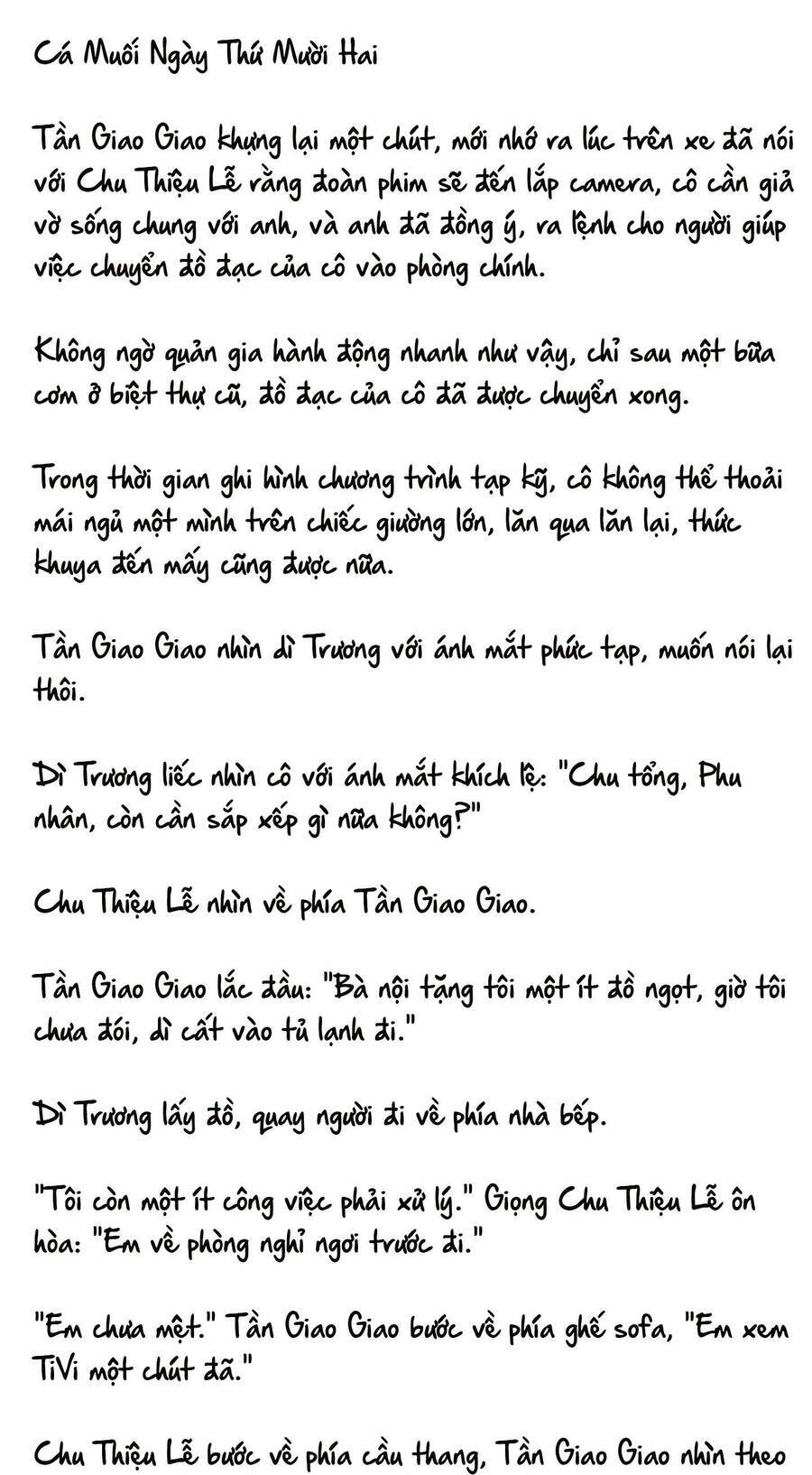 Cặp Đôi Hào Môn , Làm Cá Mặn Ở Show Hẹn Hò Chương 12 Ảnh 3