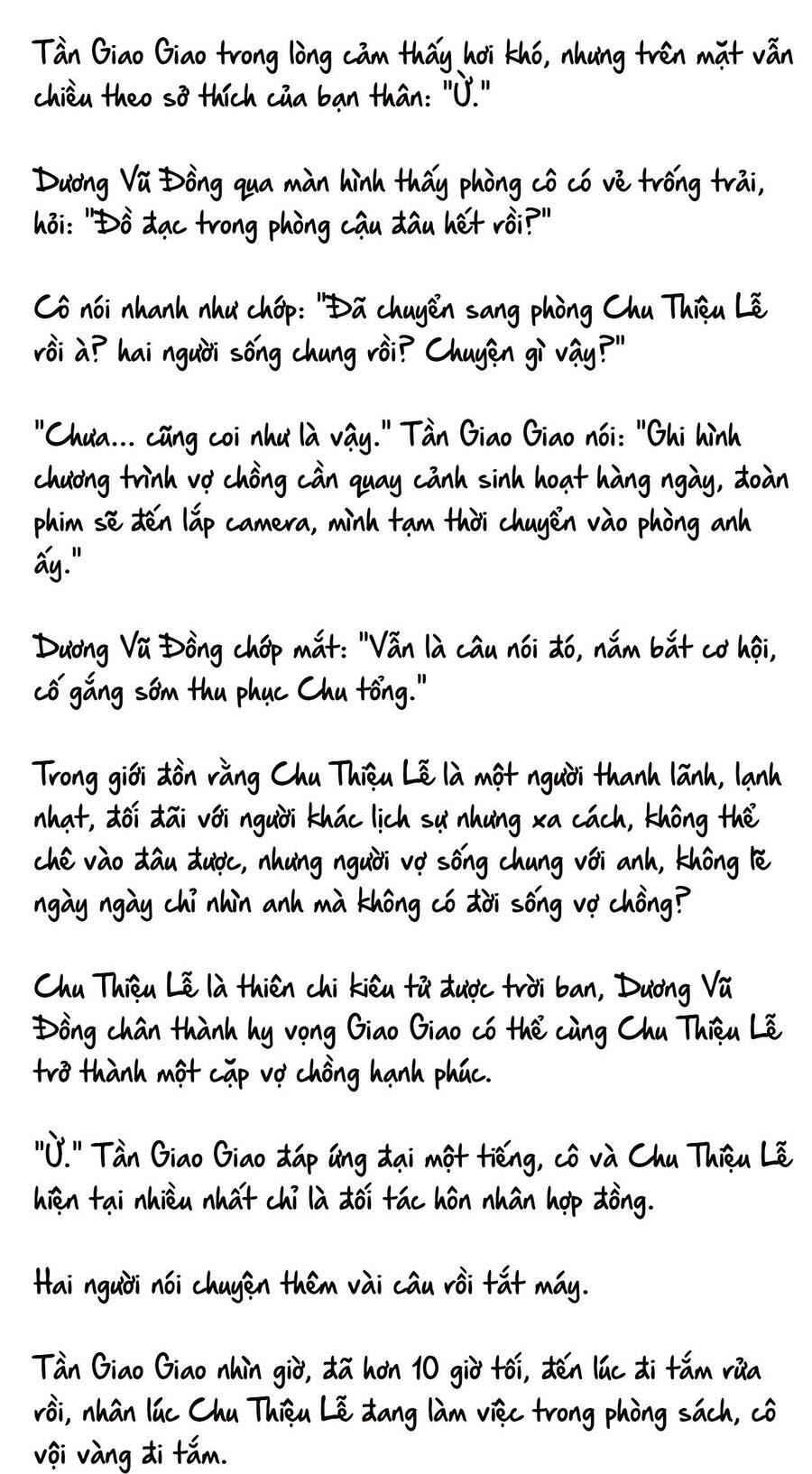 Cặp Đôi Hào Môn , Làm Cá Mặn Ở Show Hẹn Hò Chương 12 Ảnh 6