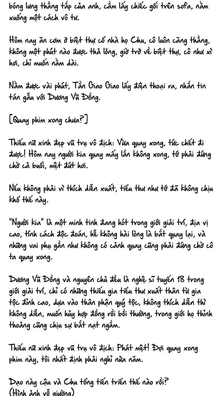 Cặp Đôi Hào Môn , Làm Cá Mặn Ở Show Hẹn Hò Chương 12 Ảnh 4
