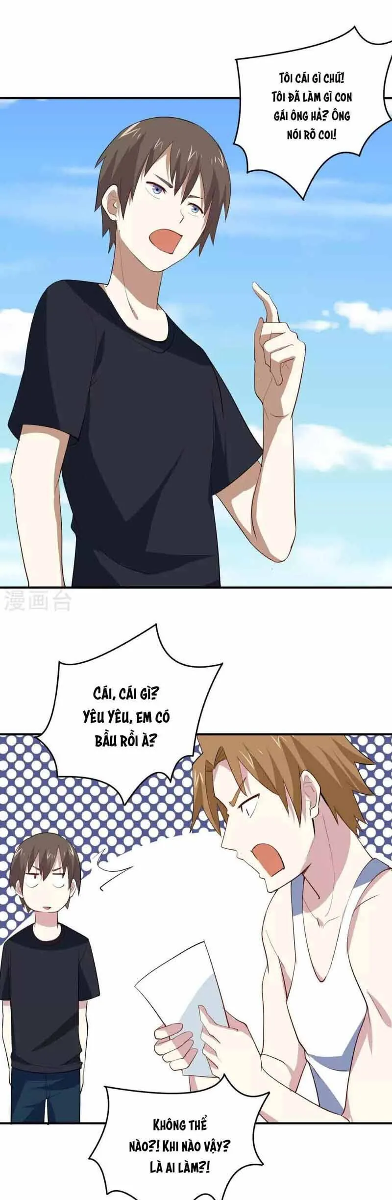 Ứng Dụng Thần Kỳ - Chương 73 - Trang 10