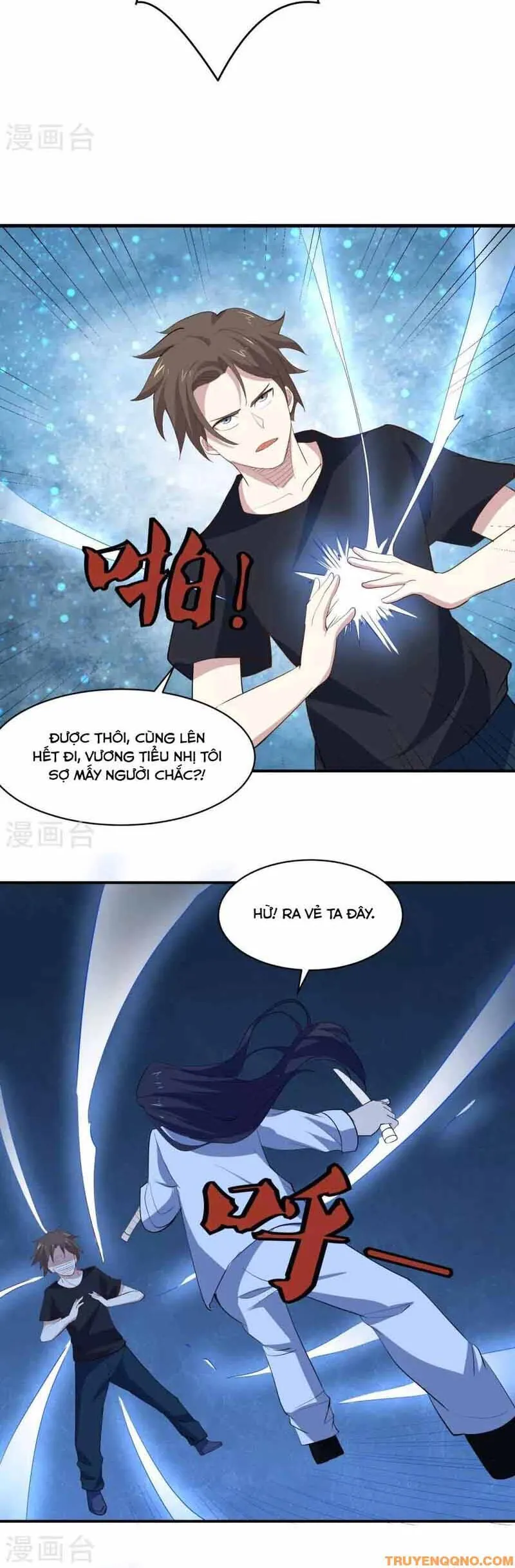 Ứng Dụng Thần Kỳ - Chương 73 - Trang 17