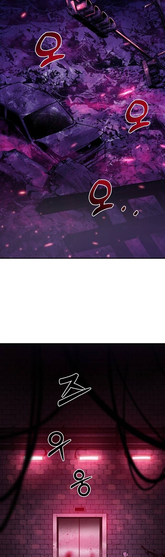 Cây Búa Ma Quái - Chương 1 - Trang 7