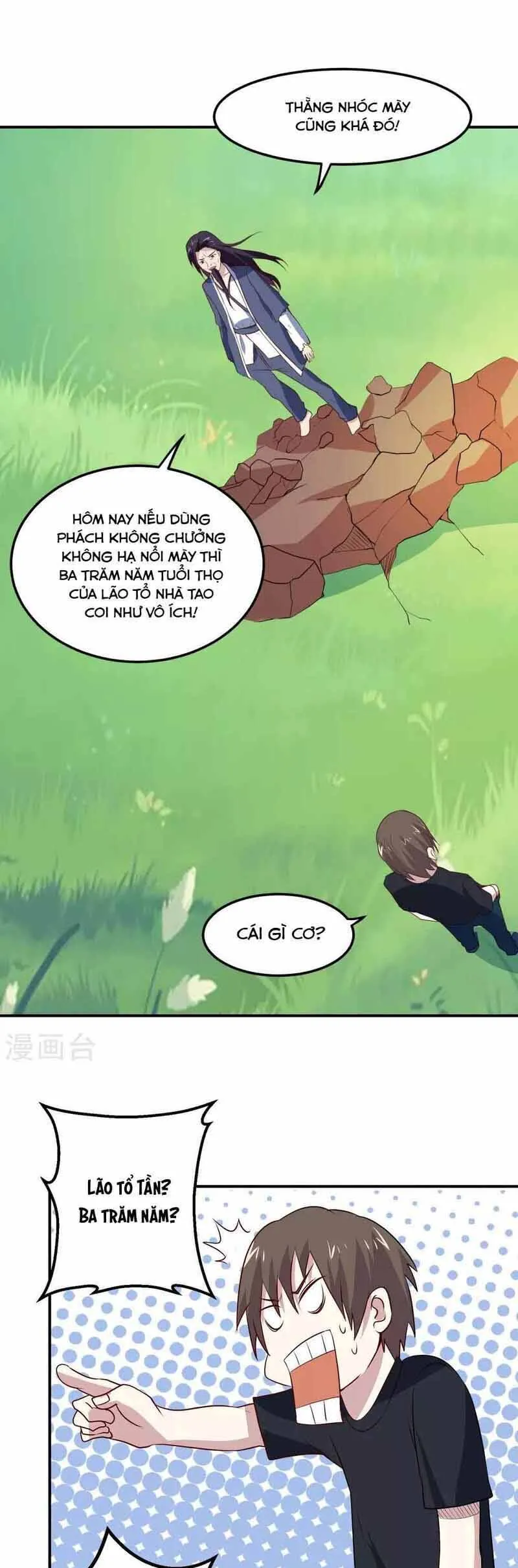 Ứng Dụng Thần Kỳ - Chương 71 - Trang 13