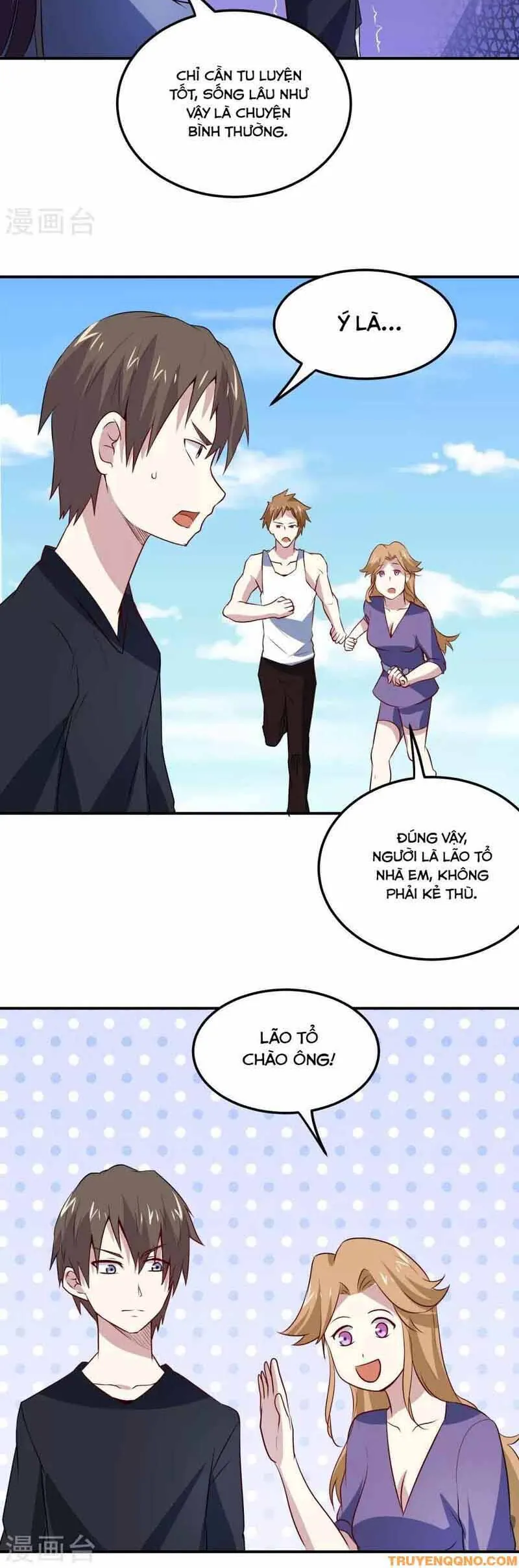 Ứng Dụng Thần Kỳ - Chương 71 - Trang 15