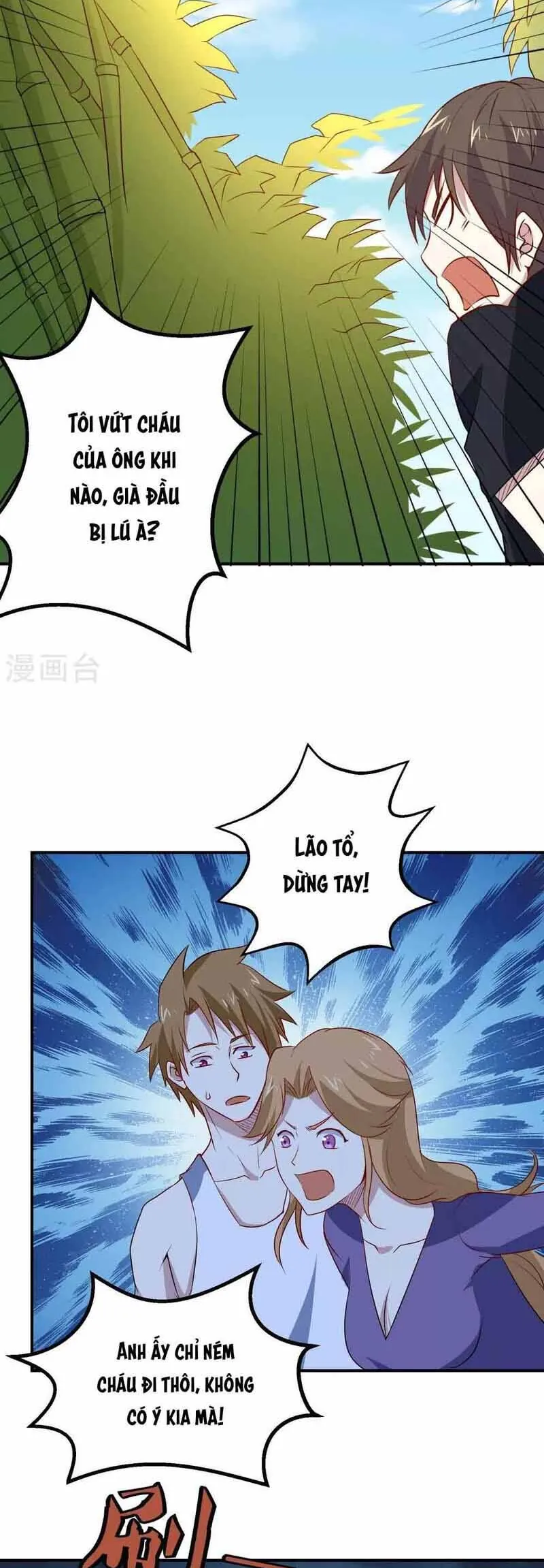 Ứng Dụng Thần Kỳ - Chương 71 - Trang 6