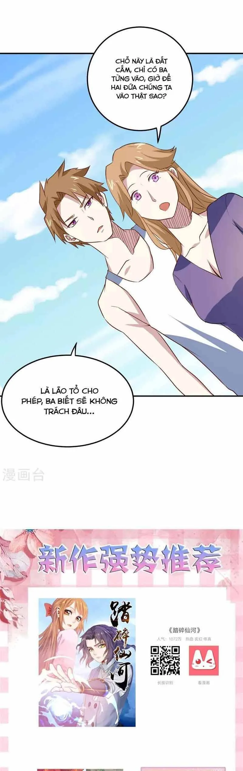 Ứng Dụng Thần Kỳ - Chương 71 - Trang 20