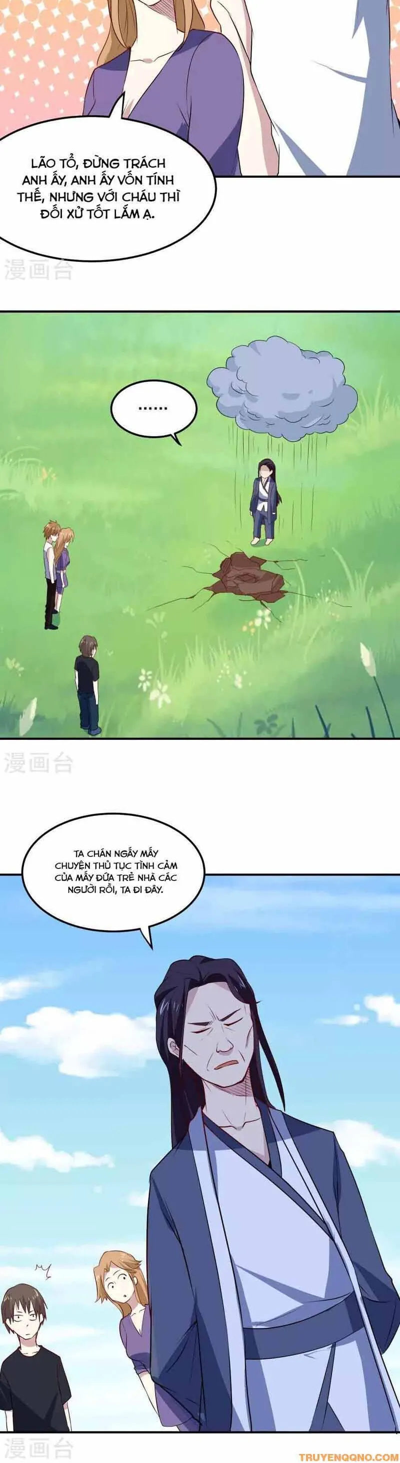 Ứng Dụng Thần Kỳ - Chương 71 - Trang 17