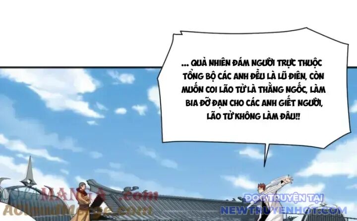 Đối Mặt Với Bệnh Tâm Thần, Ma Quỷ Chẳng Là Cái Thá Gì - Chương 109 - Trang 6