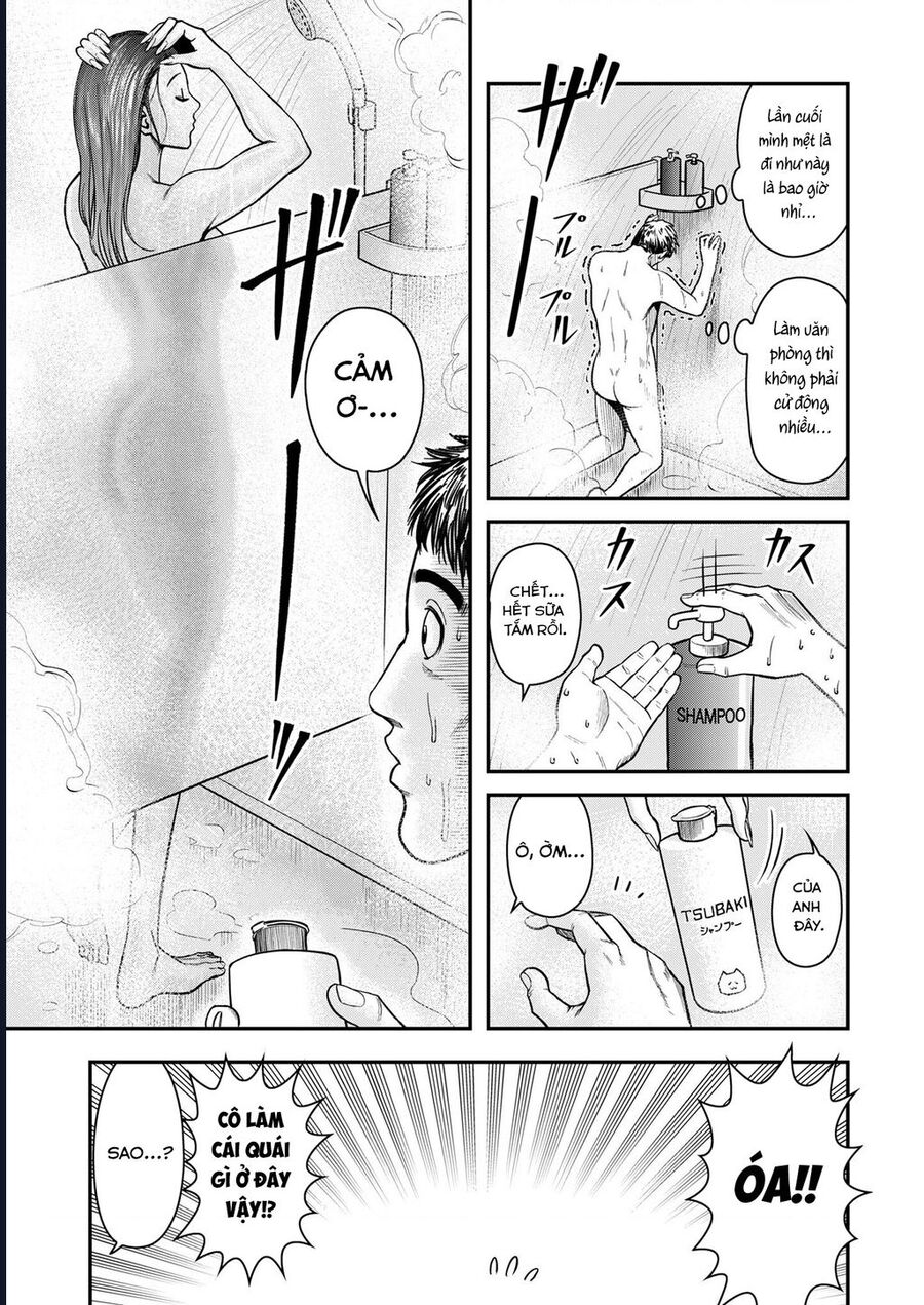 Futei No Olympia - Chương 3 - Trang 13
