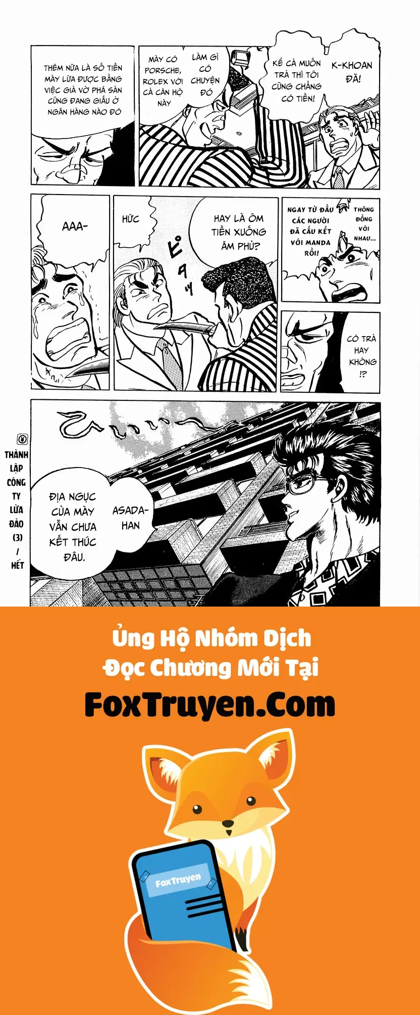 Minami No Teiou - Chương 7 - Trang 22