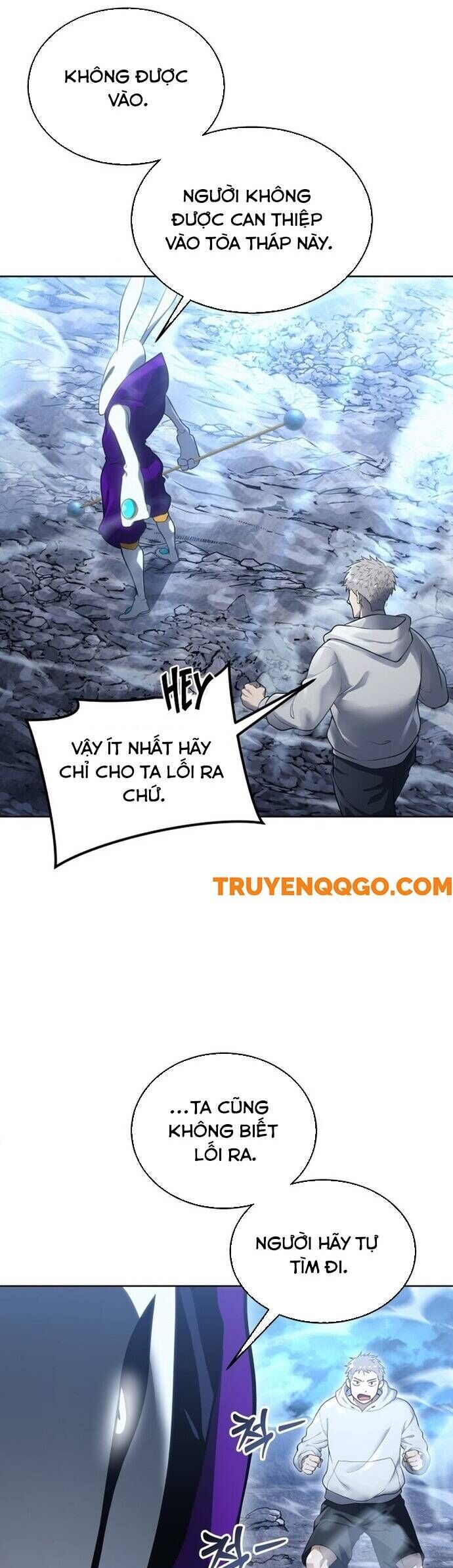 Cuộc Chiến Trong Tòa Tháp: Urek Mazino - Chương 1 - Trang 24