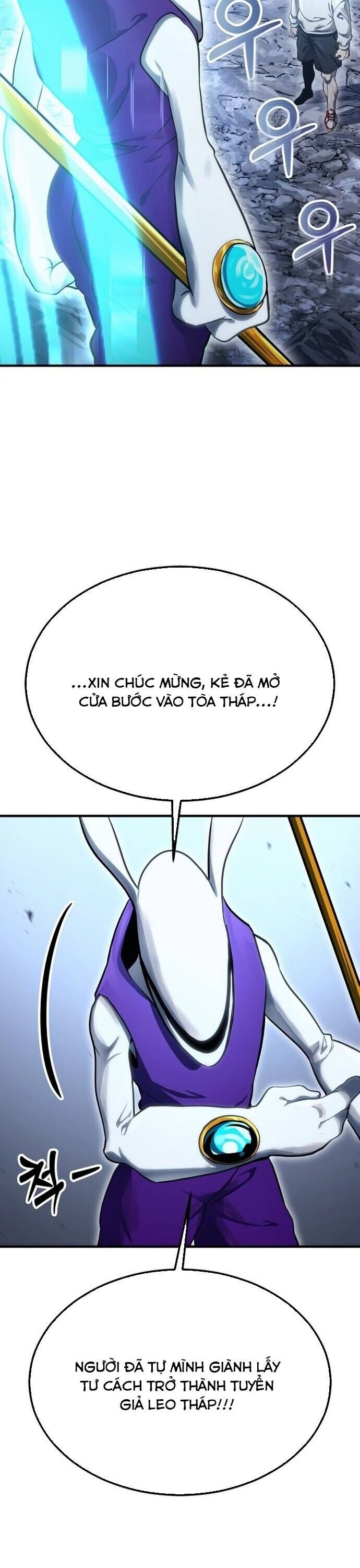 Cuộc Chiến Trong Tòa Tháp: Urek Mazino - Chương 1 - Trang 21