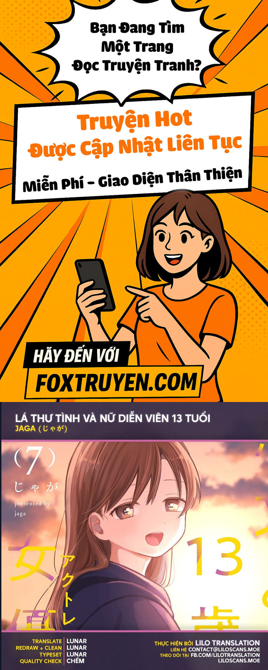 Lá Thư Tình Và Nữ Diễn Viên 13 Tuổi - Chương 35 - Trang 1
