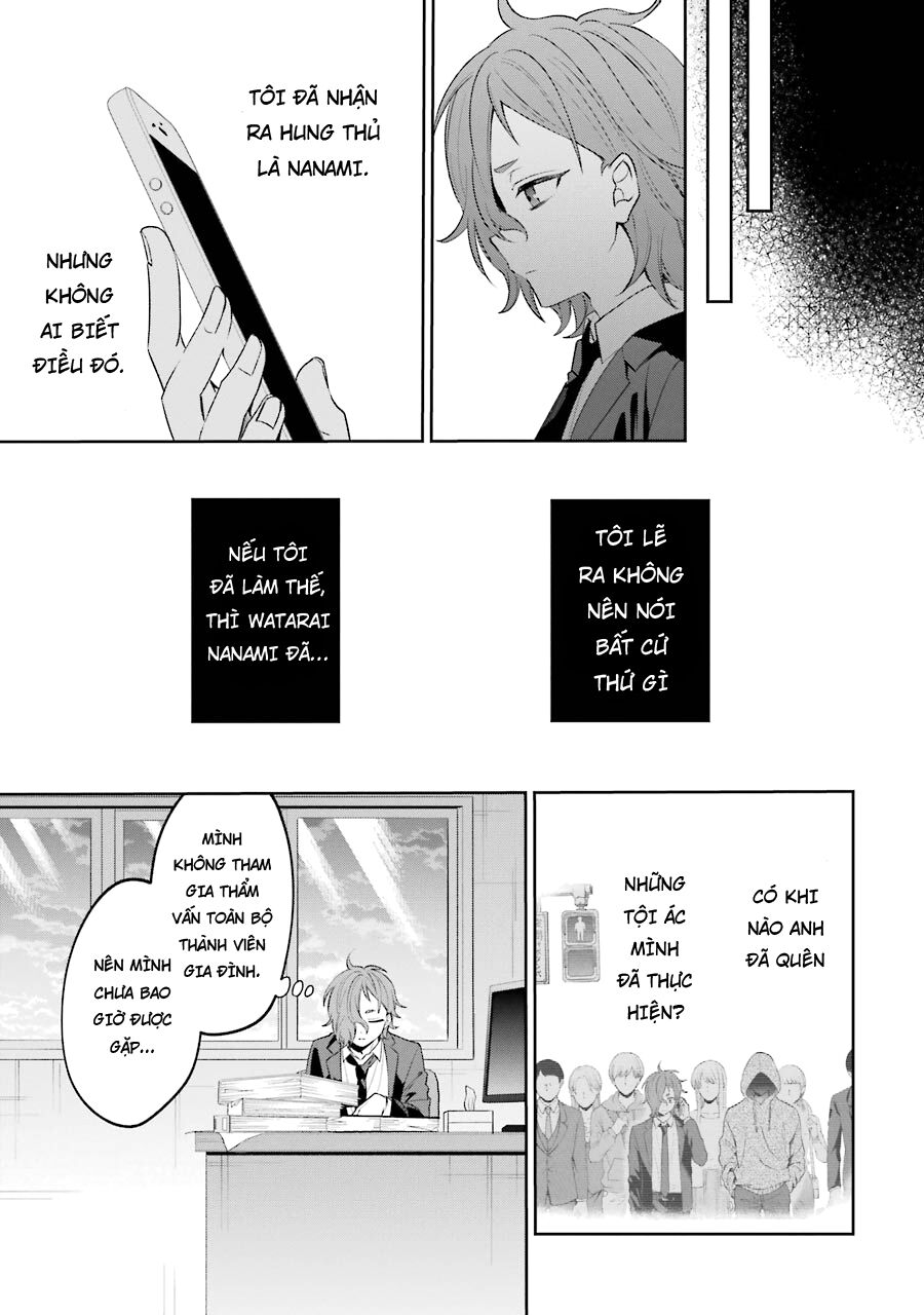 Sachiiro No One Room Gaiden - Seikai No Meitantei Chương 6 Ảnh 7