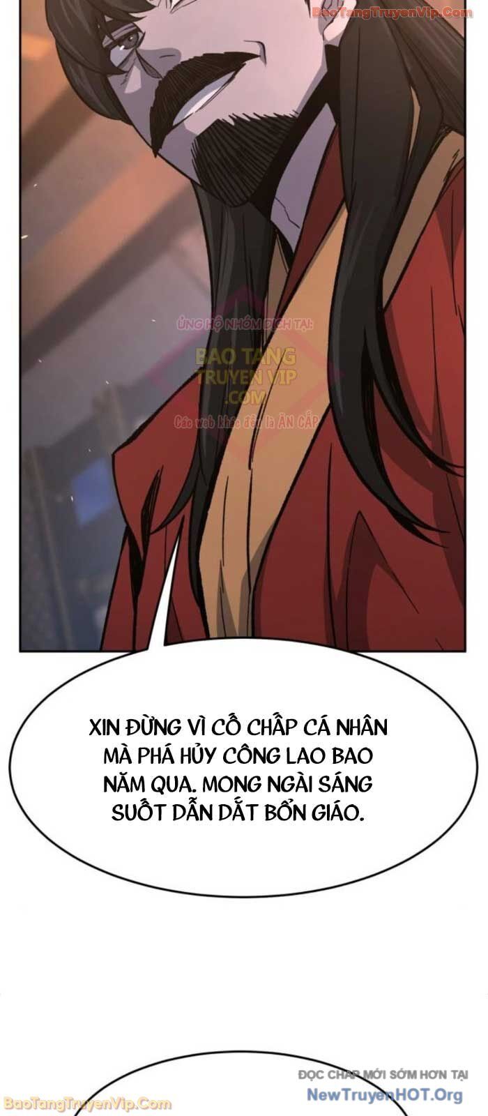 Cảm Kiếm Tuyệt Đối - Chương 150 - Trang 39