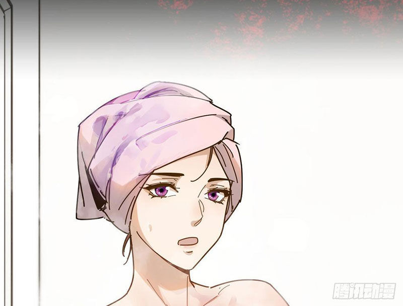 Hệ Thống Tận Thế Của Ta - Chương 1 - Trang 64