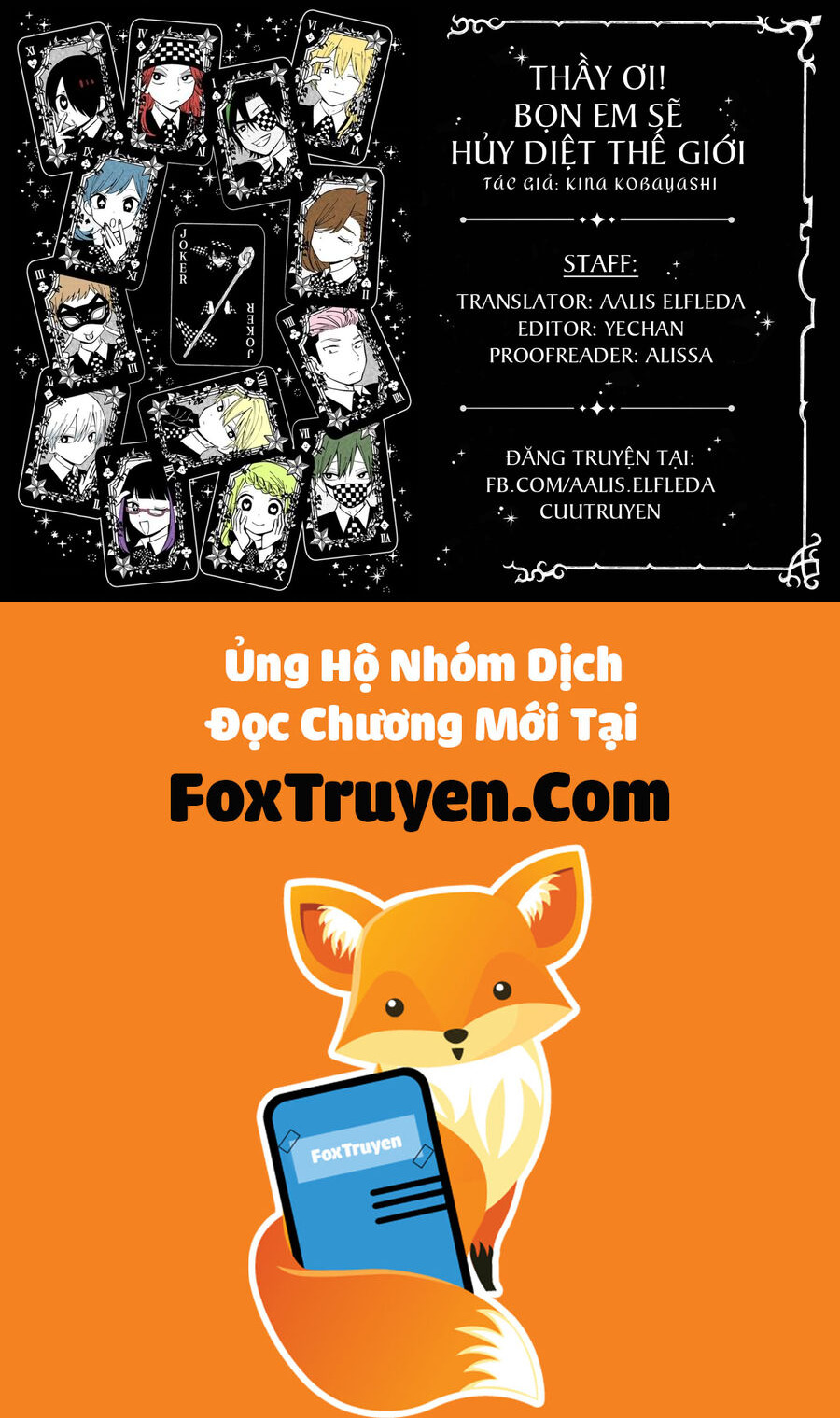 Thầy Ơi! Bọn Em Sẽ Hủy Diệt Thế Giới - Chương 12 - Trang 21