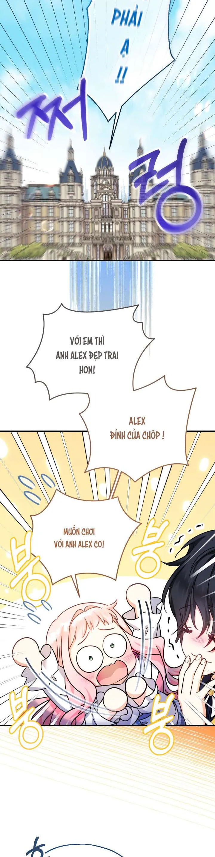 [Pnt] Tiểu Thư Tích Tiền Đi Bụi - Chương 27 - Trang 25