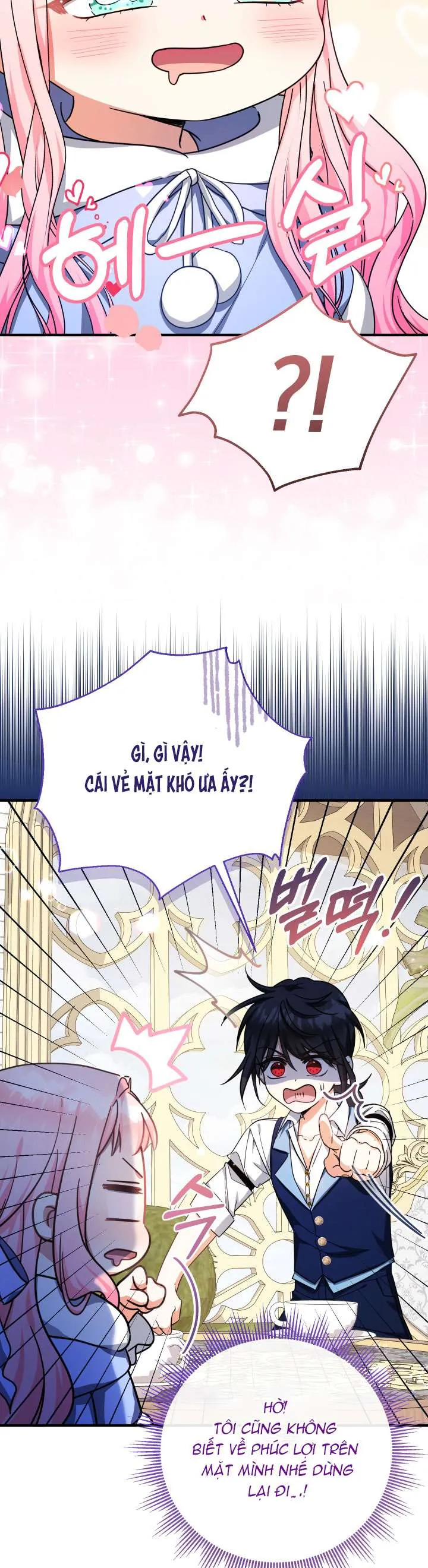 [Pnt] Tiểu Thư Tích Tiền Đi Bụi - Chương 27 - Trang 21