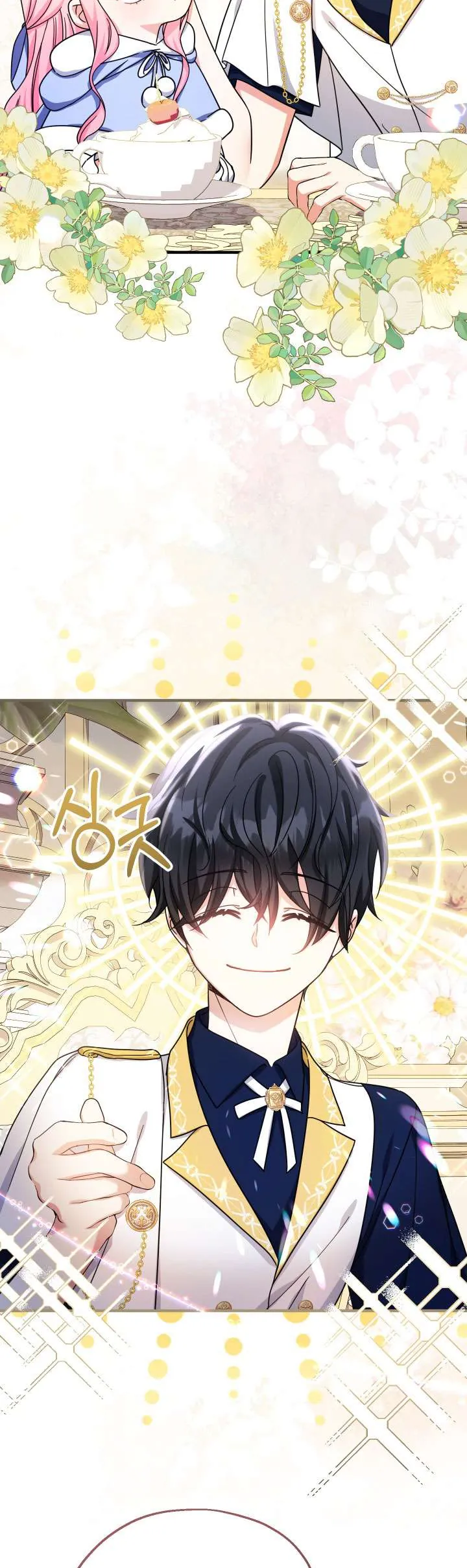 [Pnt] Tiểu Thư Tích Tiền Đi Bụi - Chương 27 - Trang 14