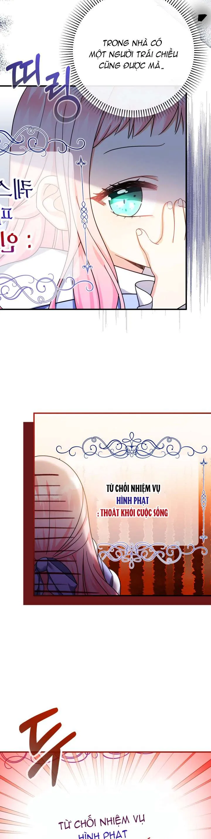 [Pnt] Tiểu Thư Tích Tiền Đi Bụi - Chương 27 - Trang 34