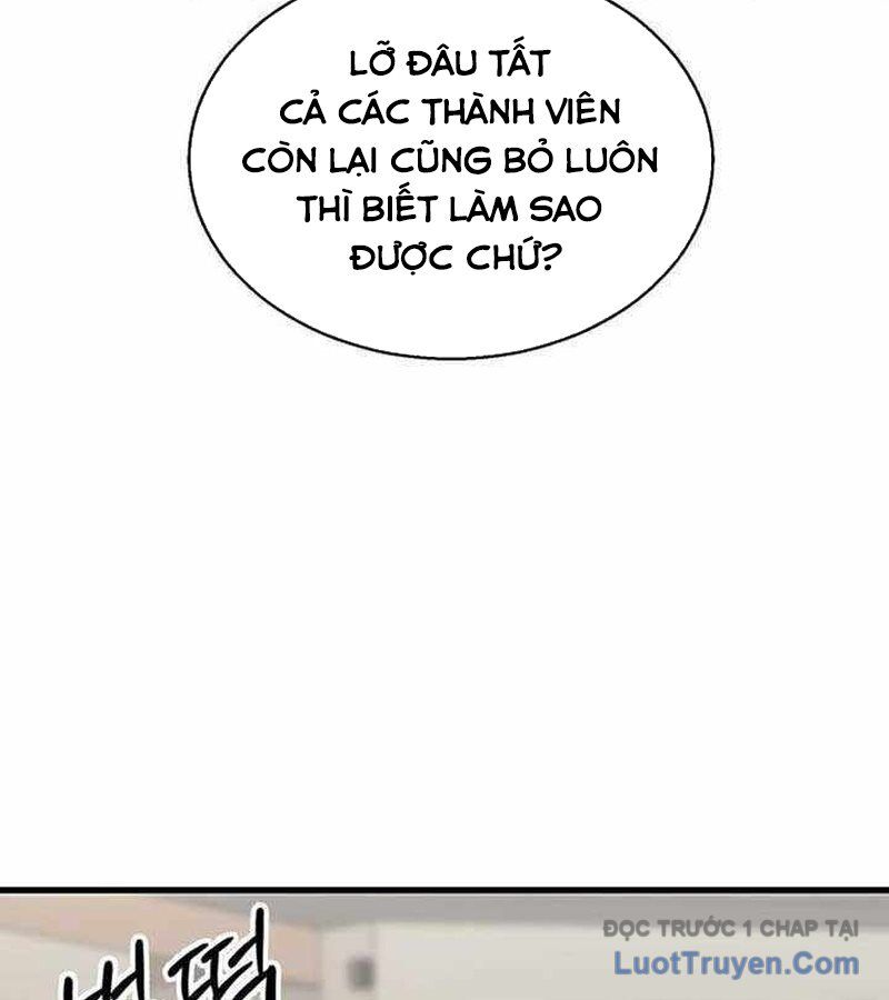 Đội Bóng Rổ Trung Học - Chương 5 - Trang 128