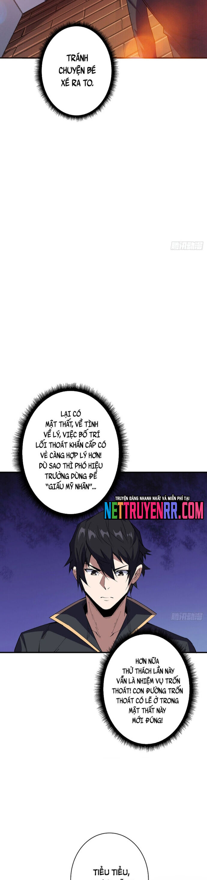 Nhân Vật Phản Diện? Chắc Chắn Không Phải Ta - Chương 121 - Trang 18