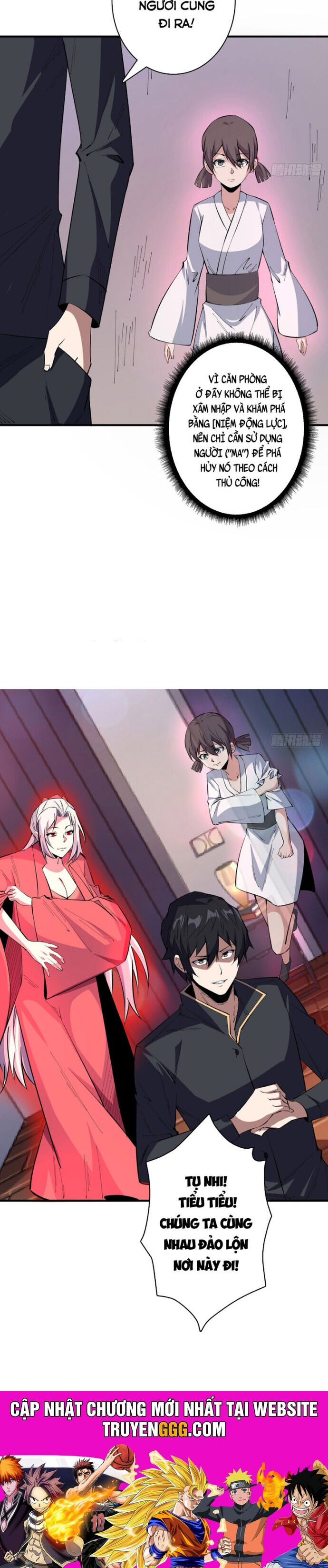 Nhân Vật Phản Diện? Chắc Chắn Không Phải Ta - Chương 121 - Trang 19