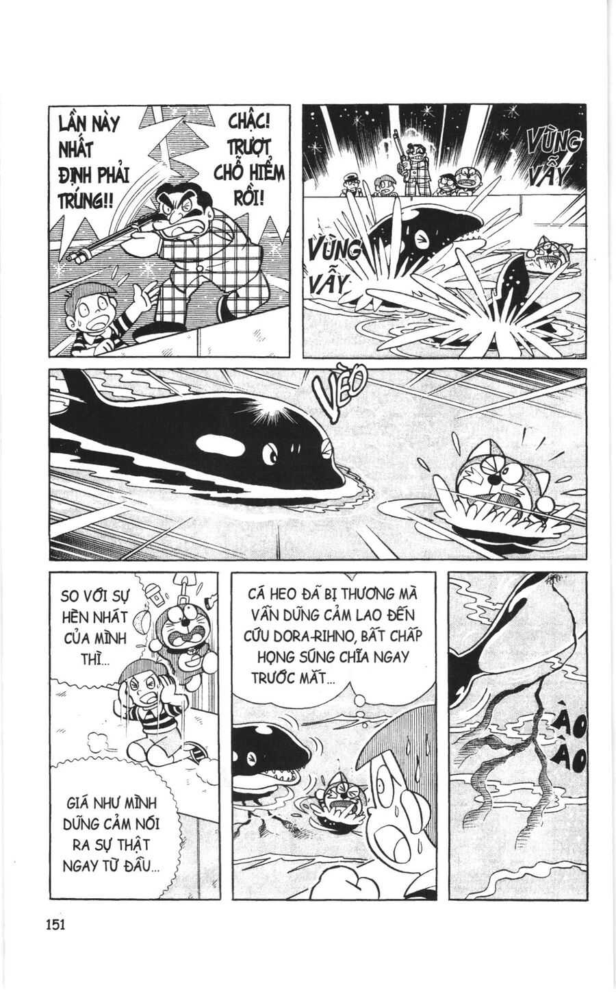 Đội Quân Doraemon Đặc Biệt - Chương 10 - Trang 2