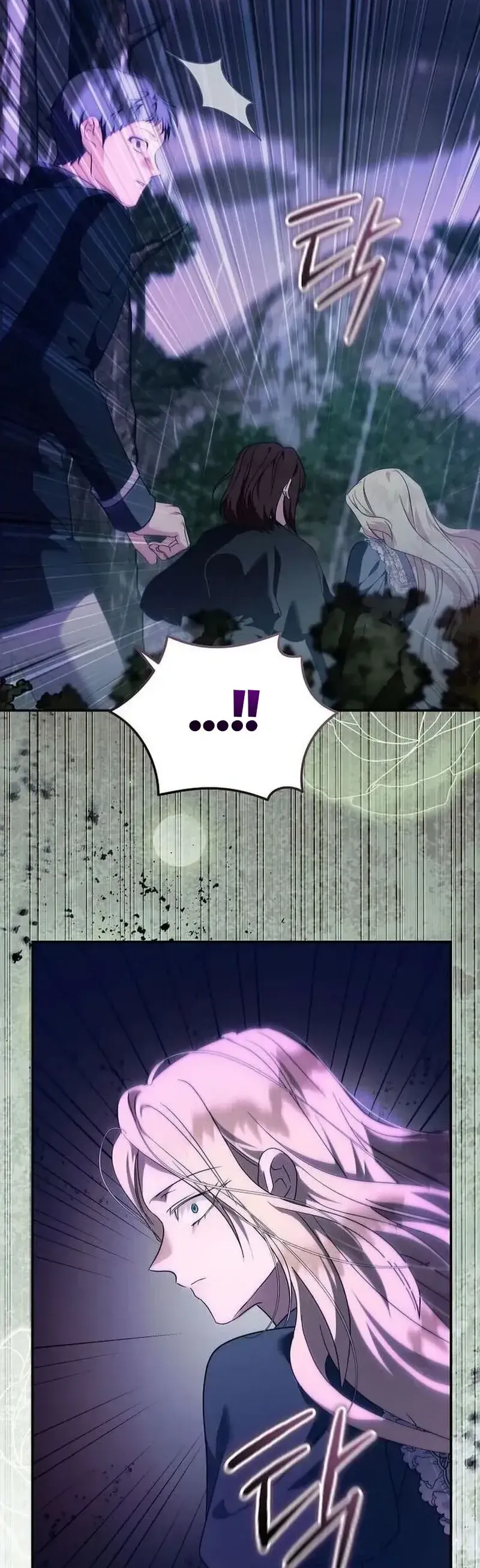 Ác Nữ Trùng Sinh - Chương 218 - Trang 38