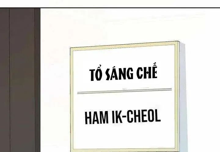 Không Gian Đặc Biệt Của Luật Sư Bình Dị - Chương 22 - Trang 121